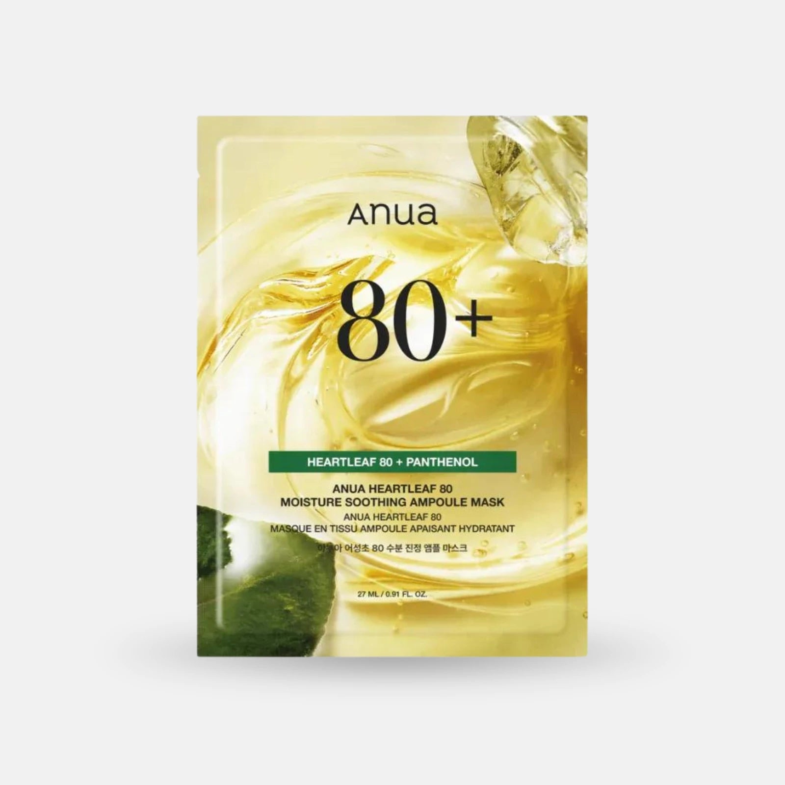 Anua 80 Heartleaf Moisture Soothing Ampoule Mask