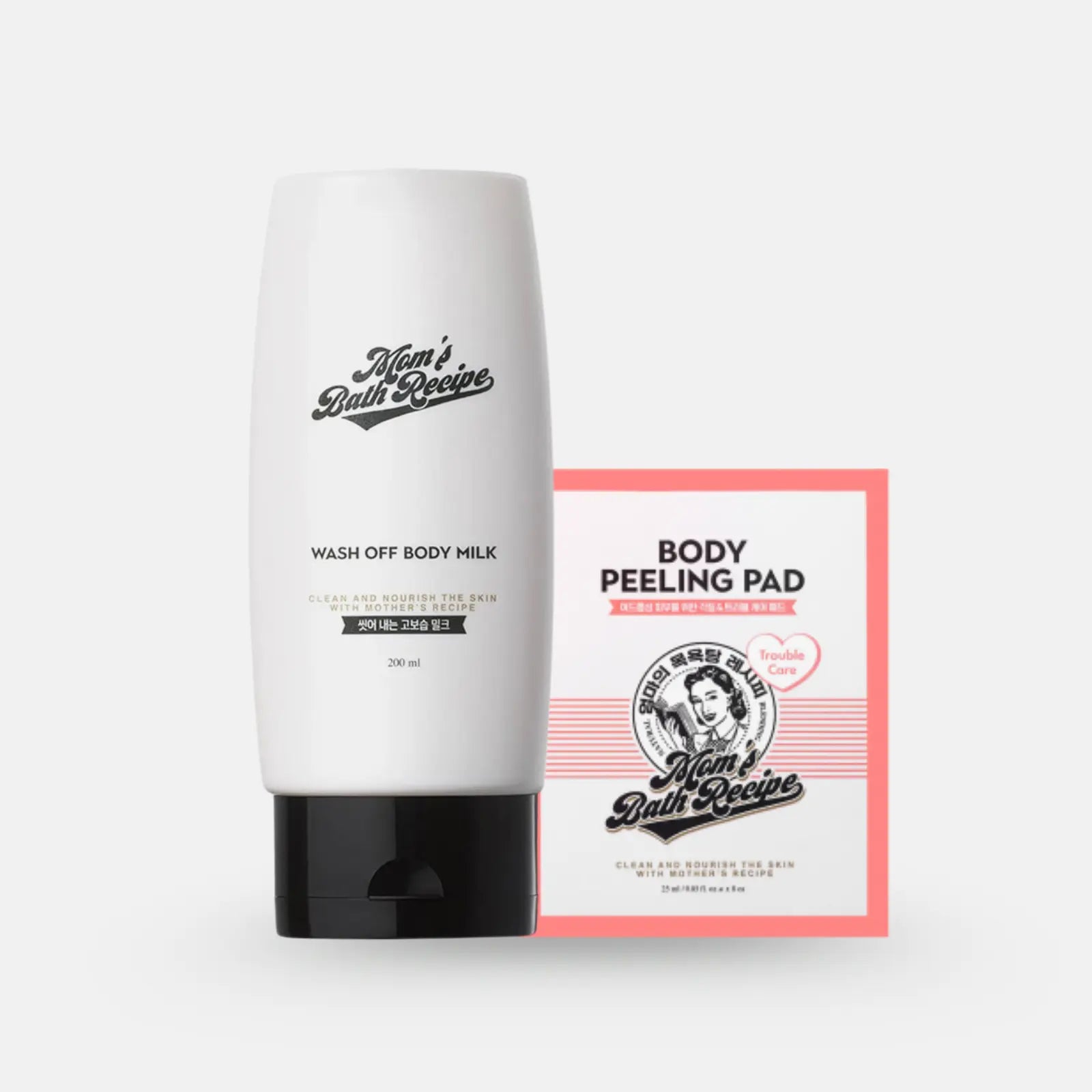 Mom’s Bath Recipe Bundle - Extra Care for Damaged Skin